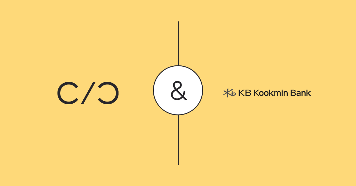 How KB Kookmin Bank Secured Their Software Supply Chain With Cybellum
